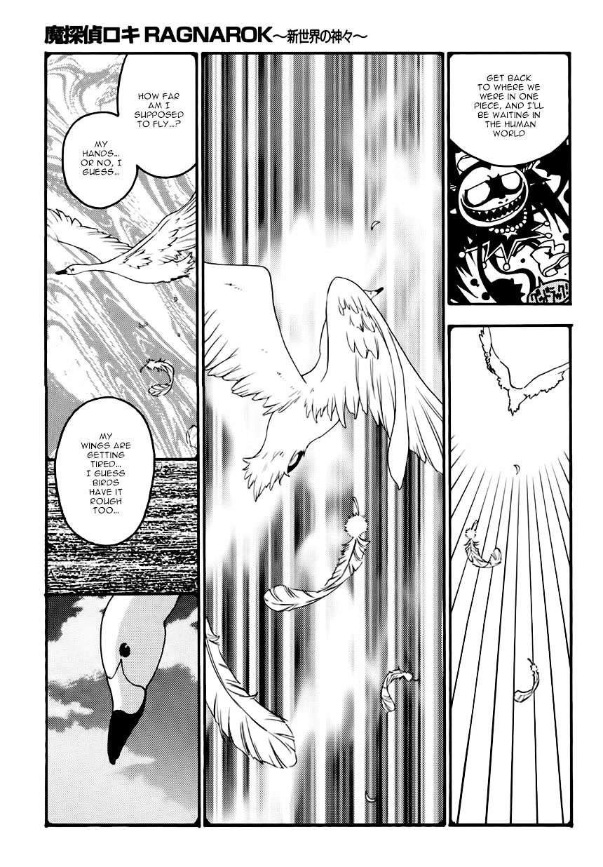 Matantei Loki Ragnarok - Shin Sekai No Kamigami - Chapter 21 : Chapter 21