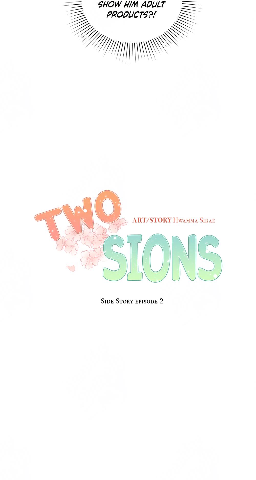 Two Sions - Chapter 21: Side Story 2