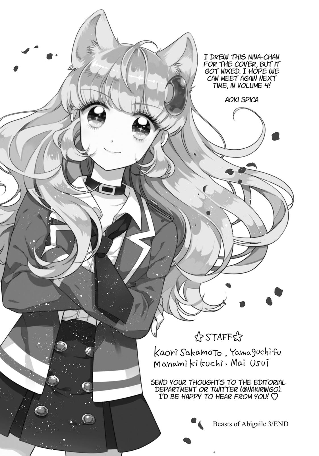 Bara Kangoku No Kemono-Tachi - Chapter 15