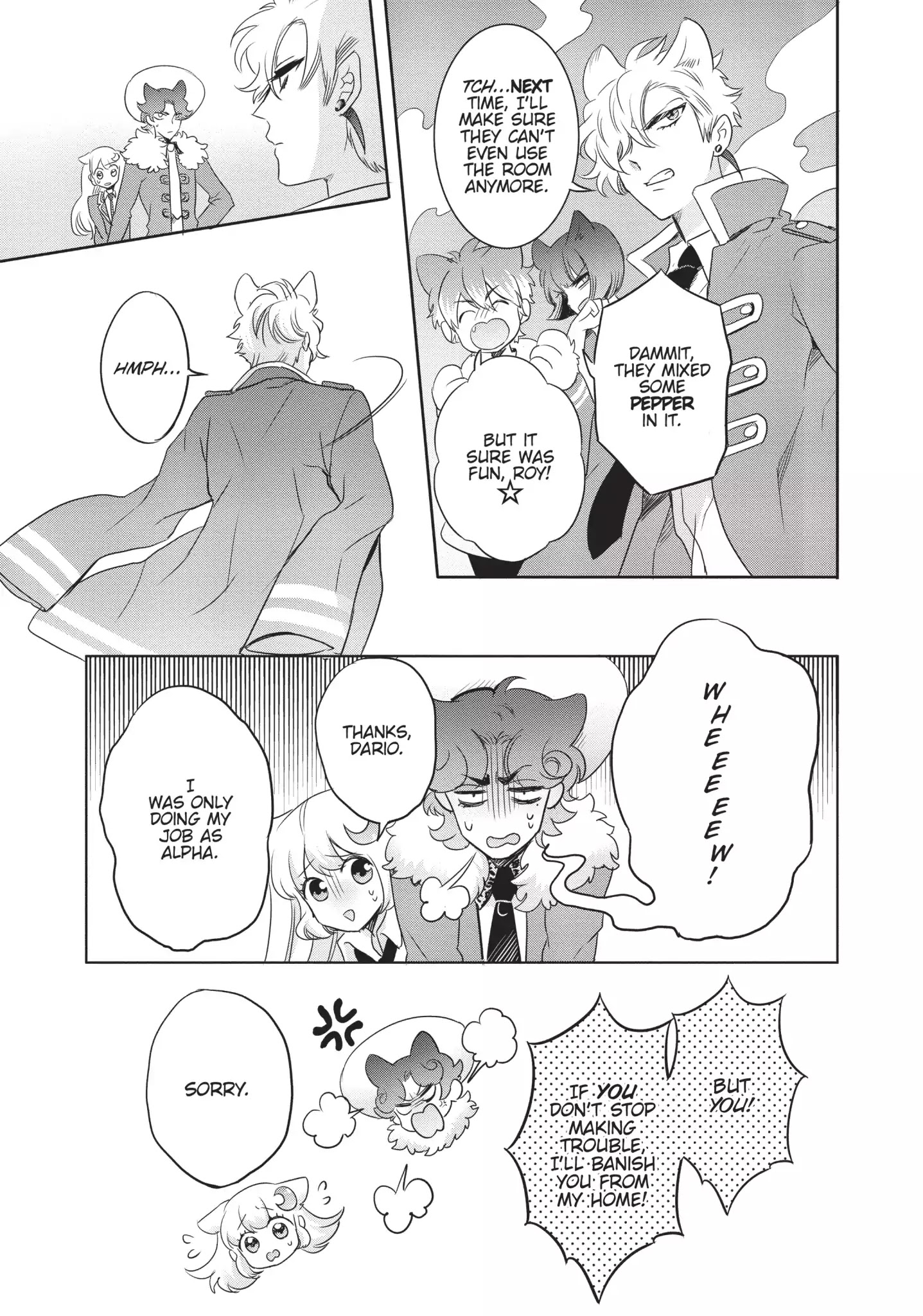 Bara Kangoku No Kemono-Tachi - Chapter 5: Vol.1 5Th Break