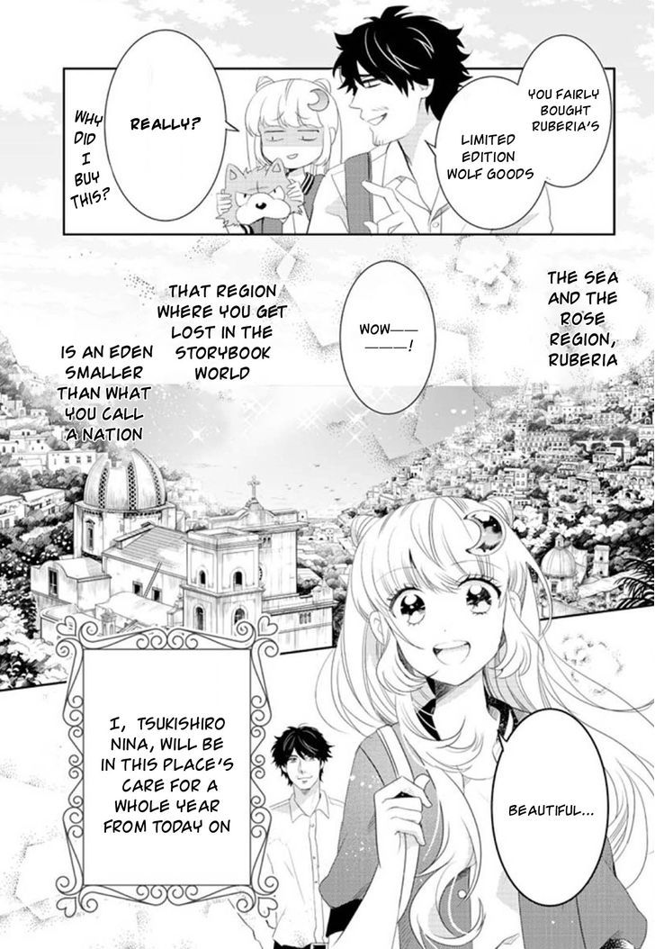 Bara Kangoku No Kemono-Tachi - Chapter 1