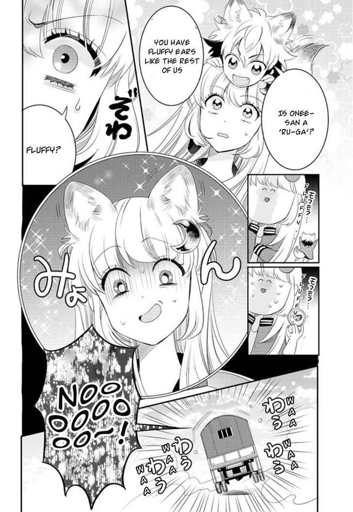 Bara Kangoku No Kemono-Tachi - Chapter 1