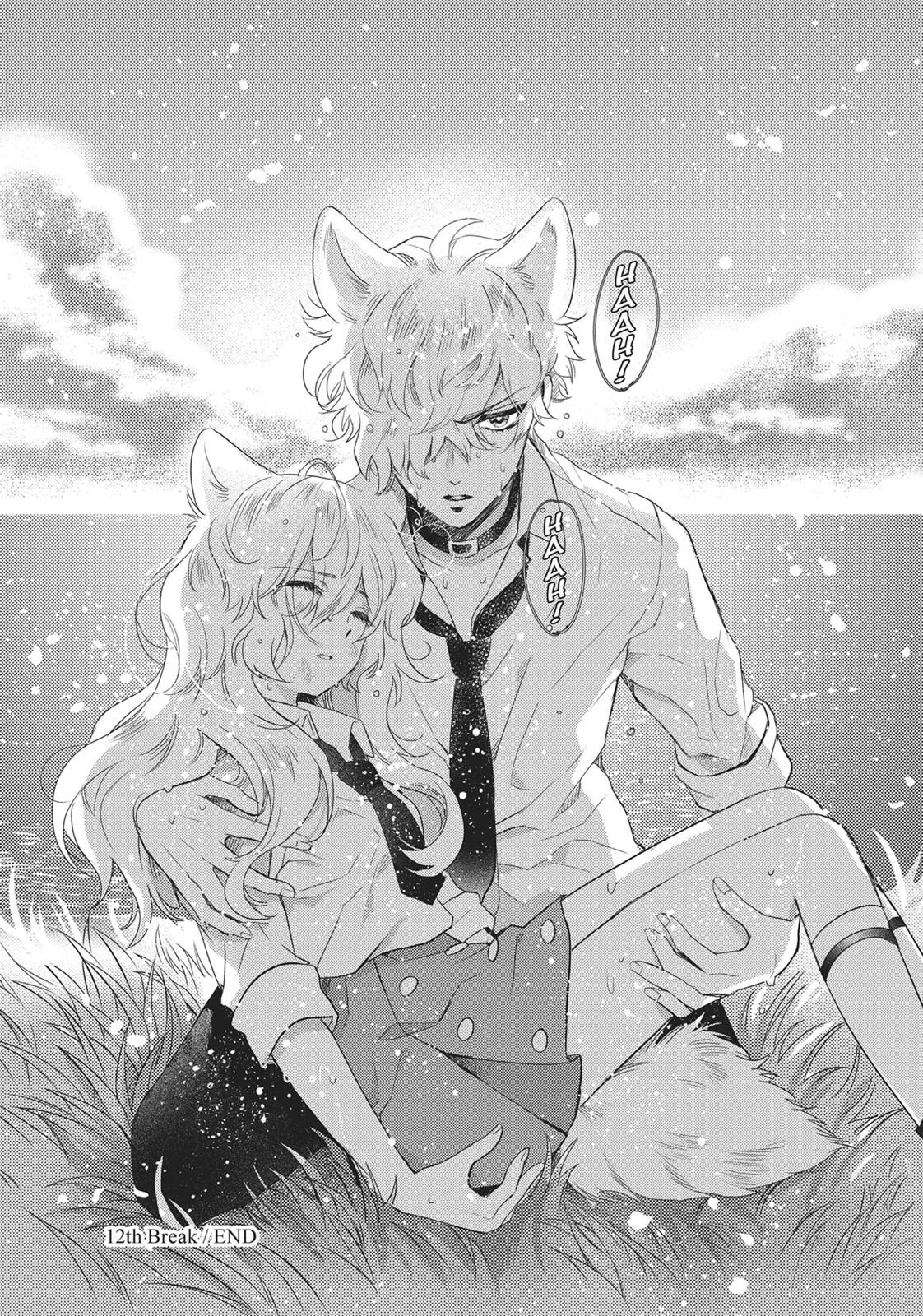 Bara Kangoku No Kemono-Tachi - Chapter 12