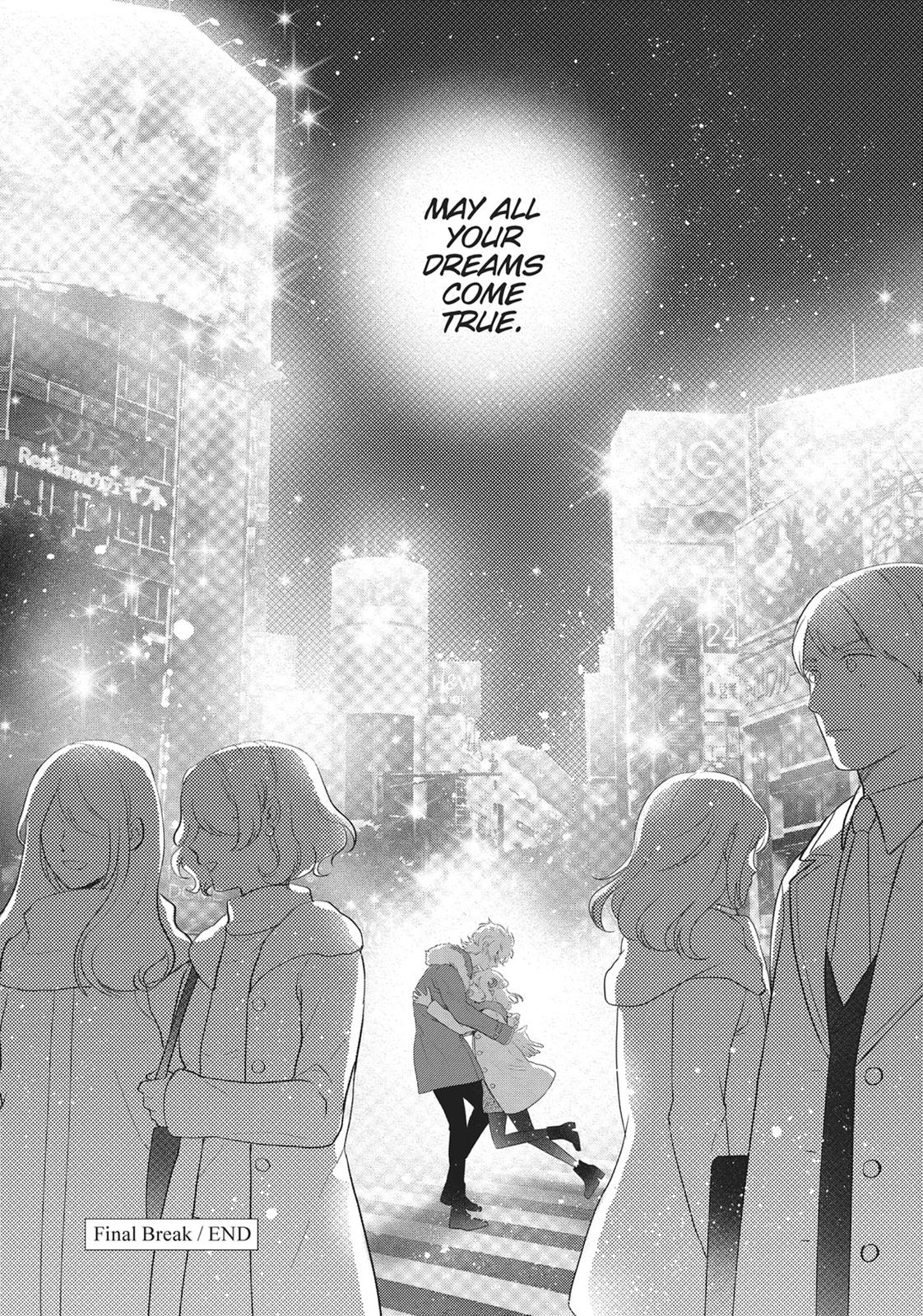 Bara Kangoku No Kemono-Tachi - Chapter 20 [End]