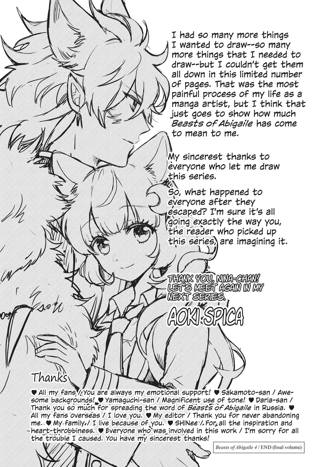 Bara Kangoku No Kemono-Tachi - Chapter 20 [End]