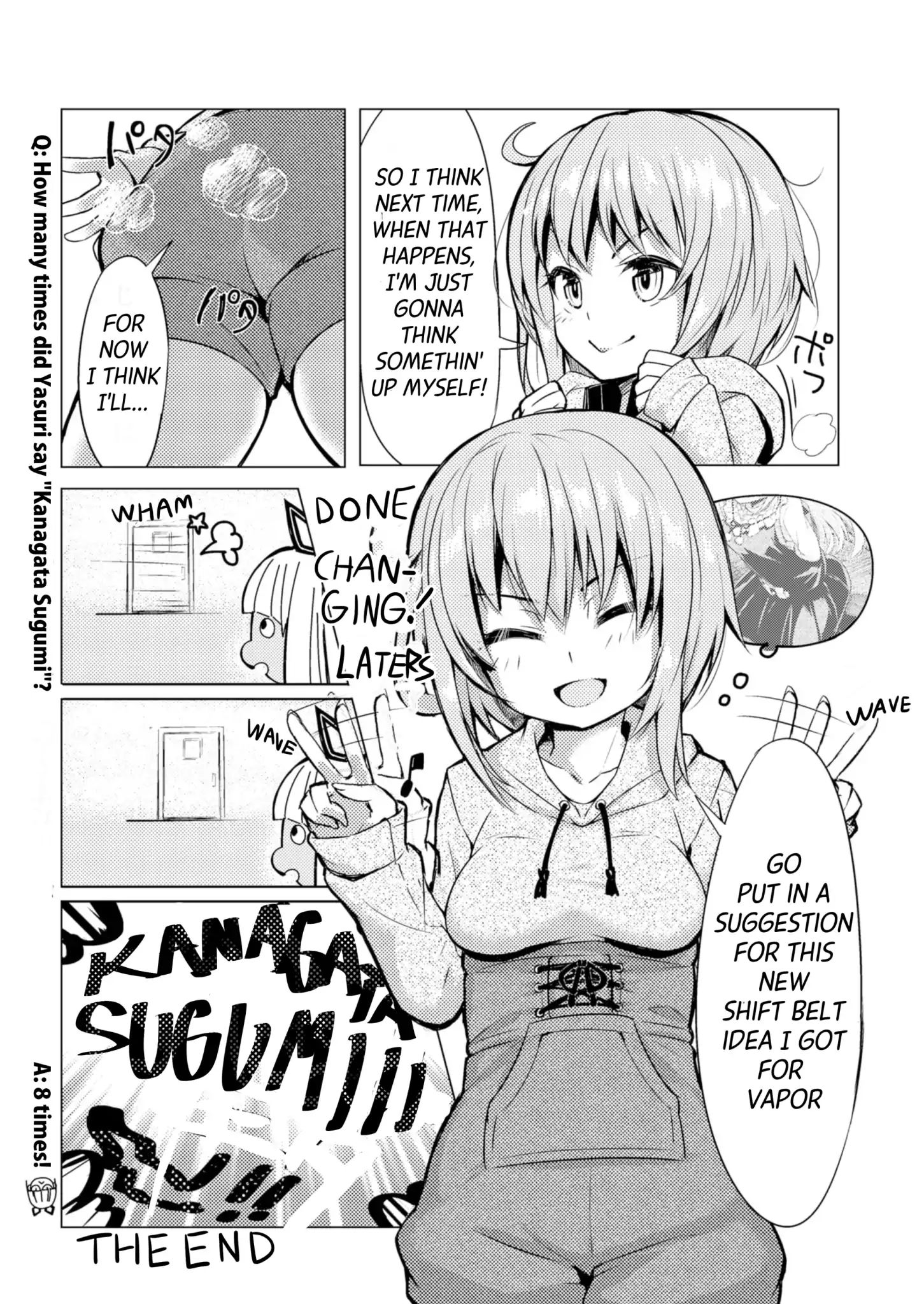 Alice Gear Magazine Manga - Chapter 1.1: Whimsical Shift! 003, Sortie!!