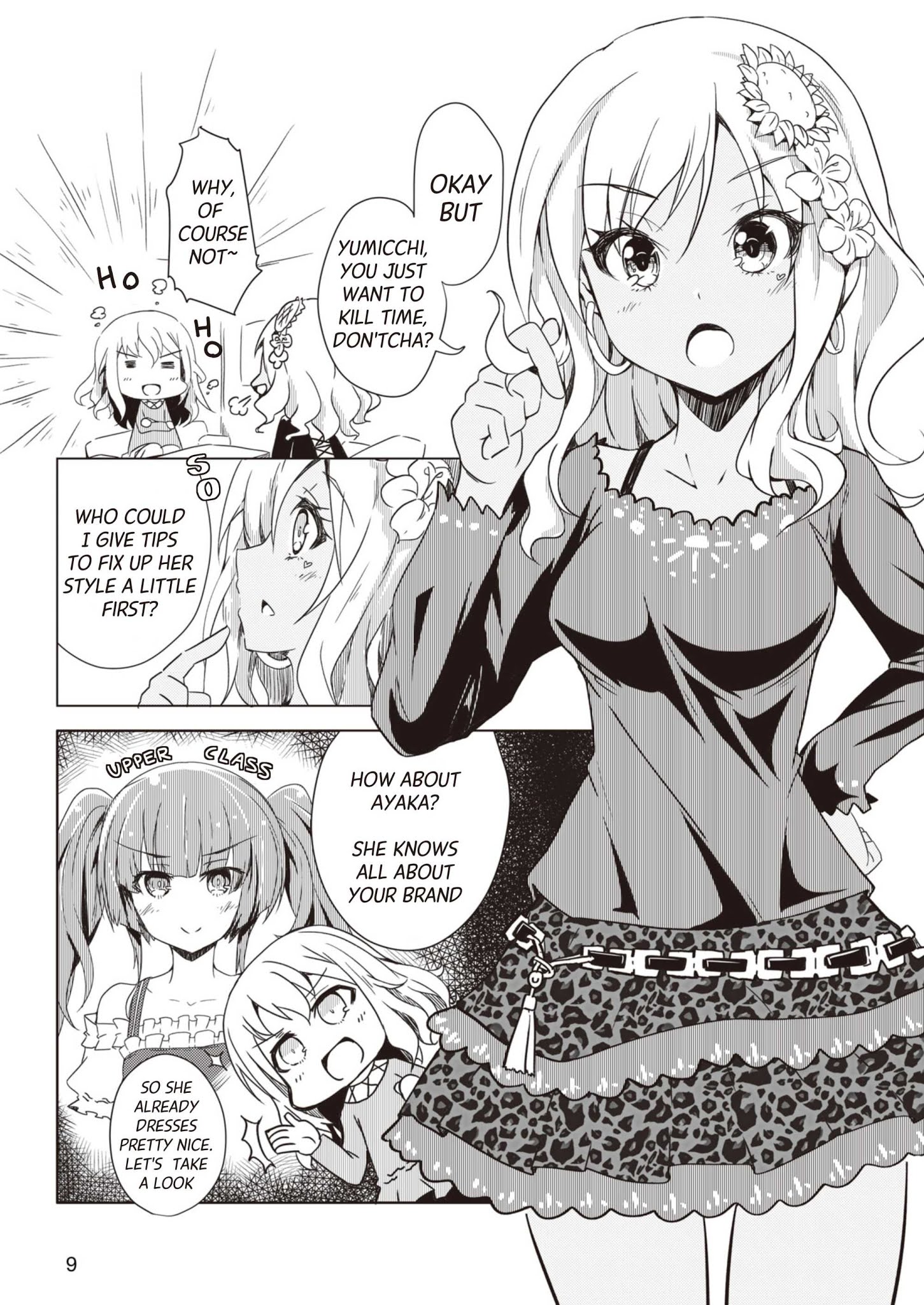 Alice Gear Magazine Manga - Chapter 2.1: Bored Out Of Their Minds Actresses (24) Pass Time