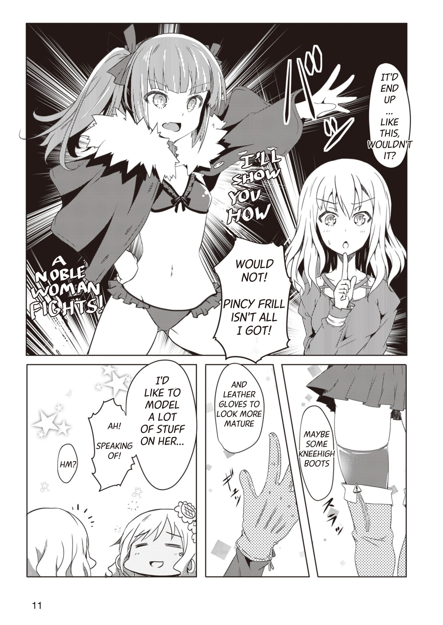 Alice Gear Magazine Manga - Chapter 2.1: Bored Out Of Their Minds Actresses (24) Pass Time