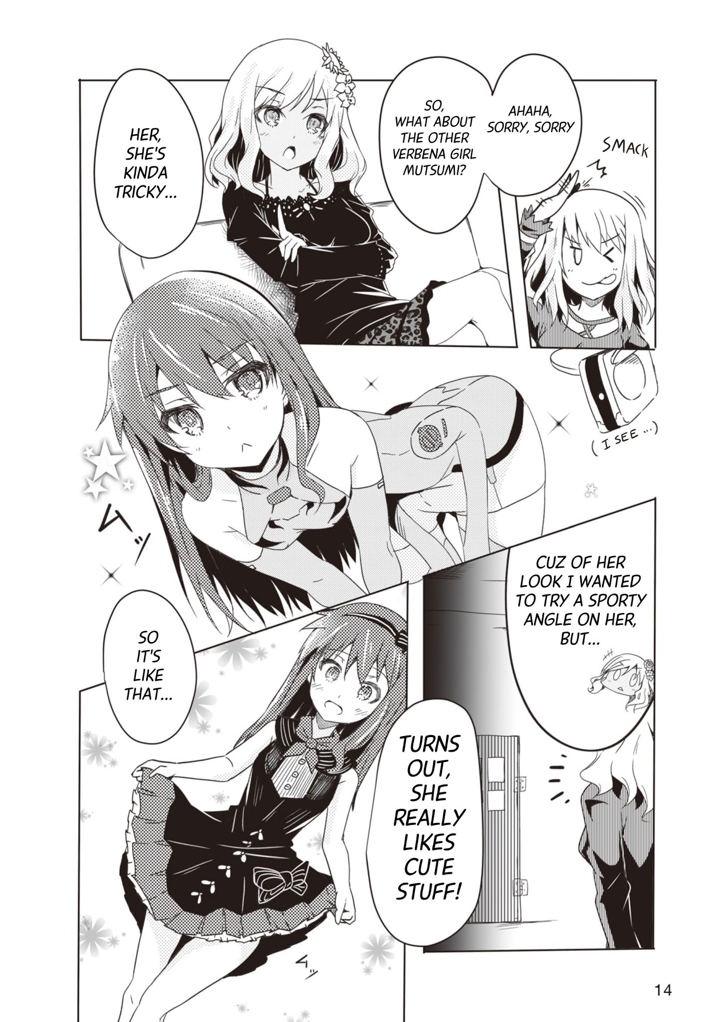 Alice Gear Magazine Manga - Chapter 2.1: Bored Out Of Their Minds Actresses (24) Pass Time