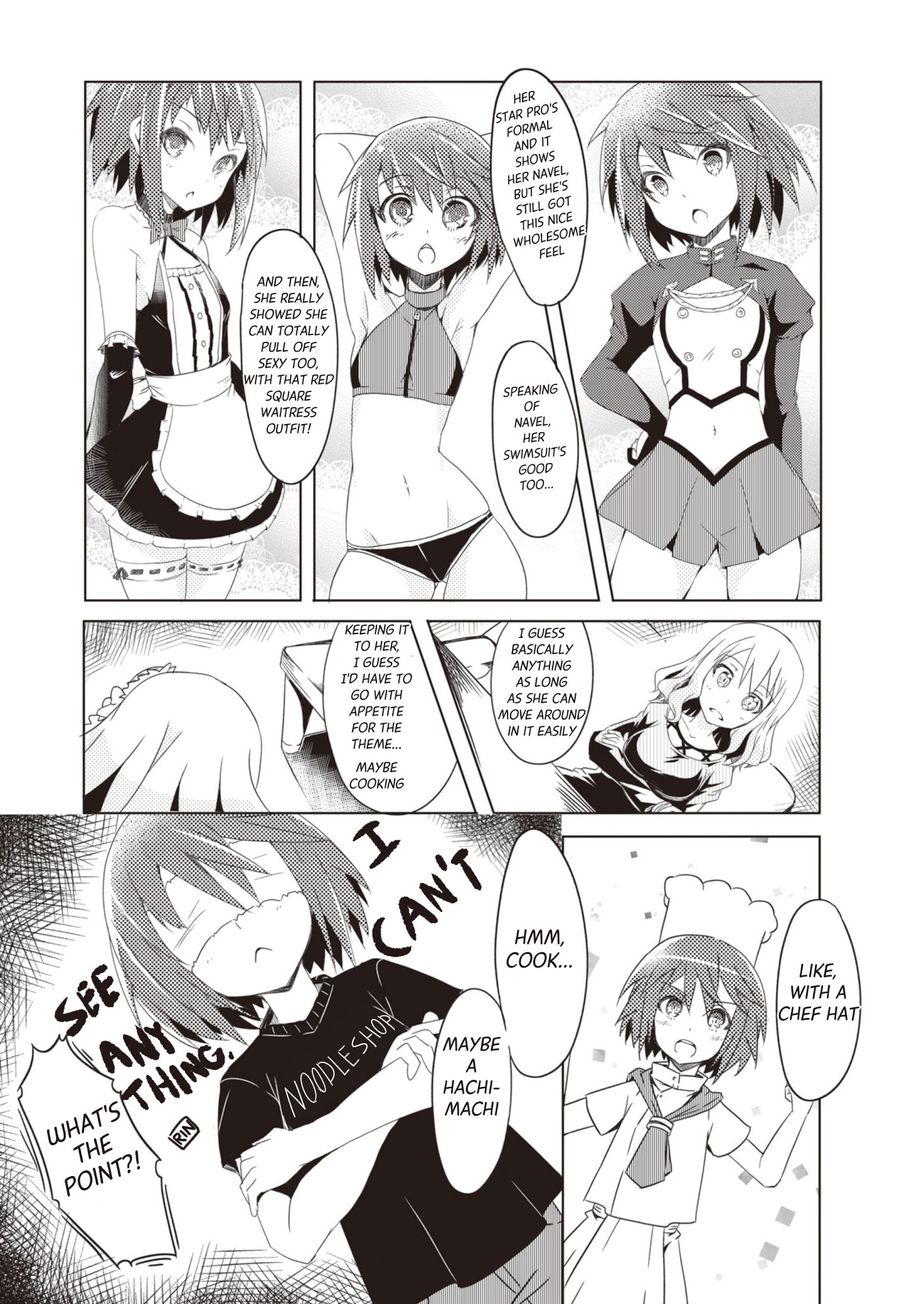 Alice Gear Magazine Manga - Chapter 2.1: Bored Out Of Their Minds Actresses (24) Pass Time