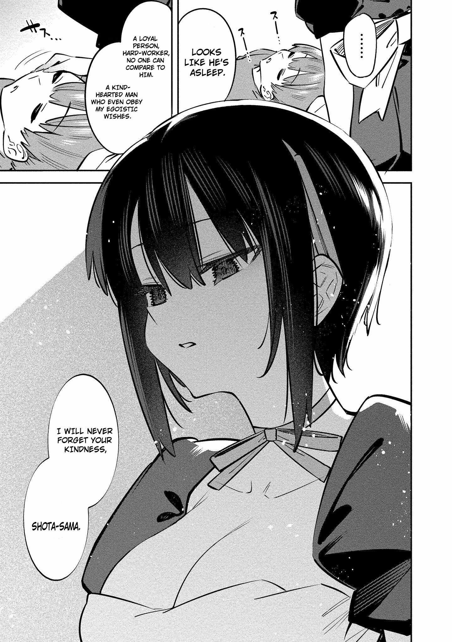 Bokunchi No Maid-San Tachi. - Chapter 2