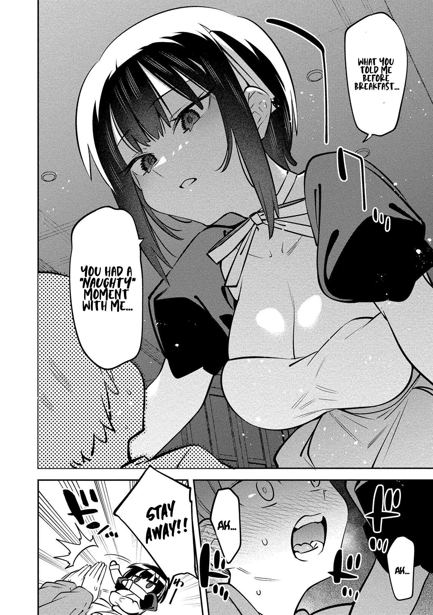 Bokunchi No Maid-San Tachi. - Vol.1 Chapter 1: My Maid!