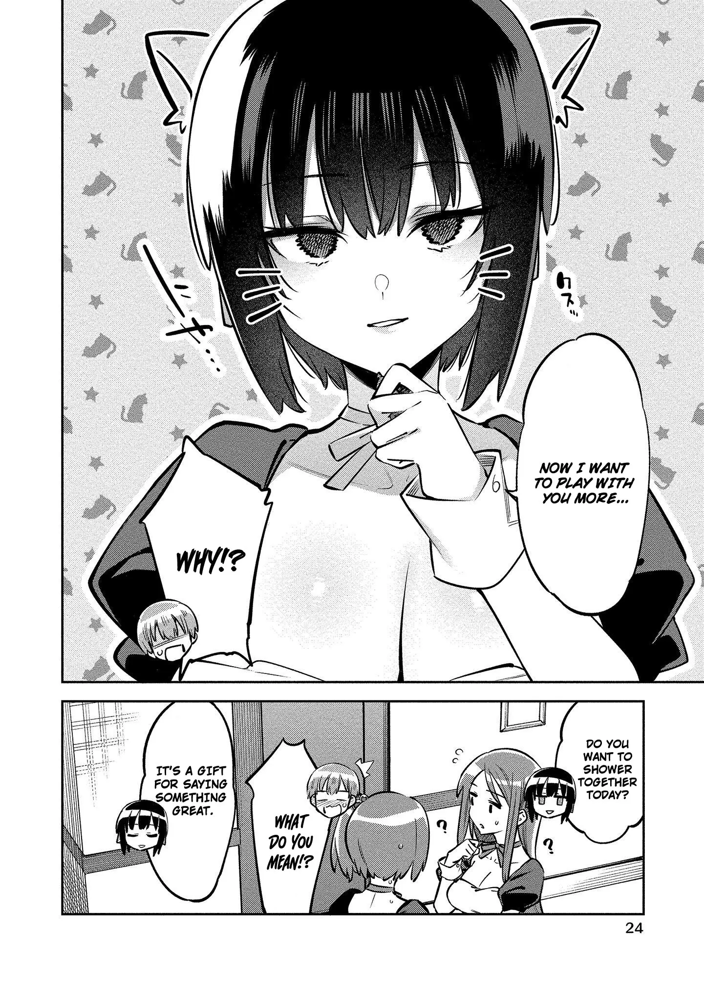 Bokunchi No Maid-San Tachi. - Vol.1 Chapter 1: My Maid!