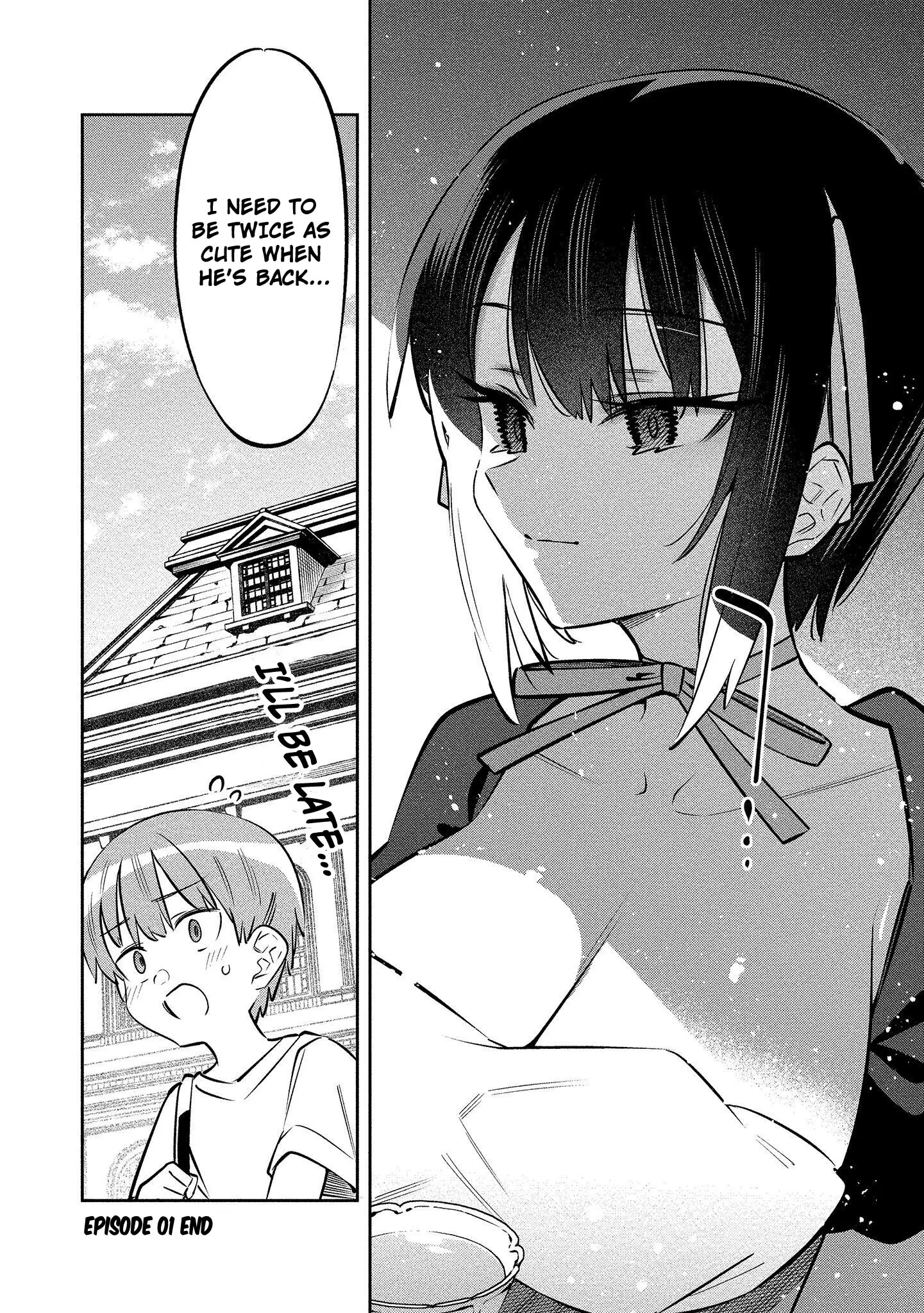 Bokunchi No Maid-San Tachi. - Vol.1 Chapter 1: My Maid!