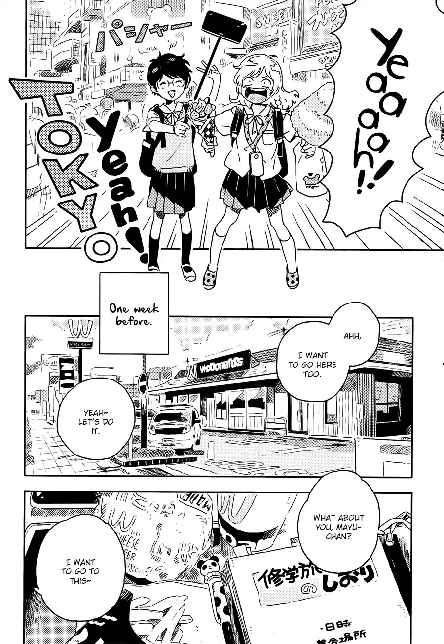 Mahou Ga Tsukaenakutemo - Chapter 3: Paradise!