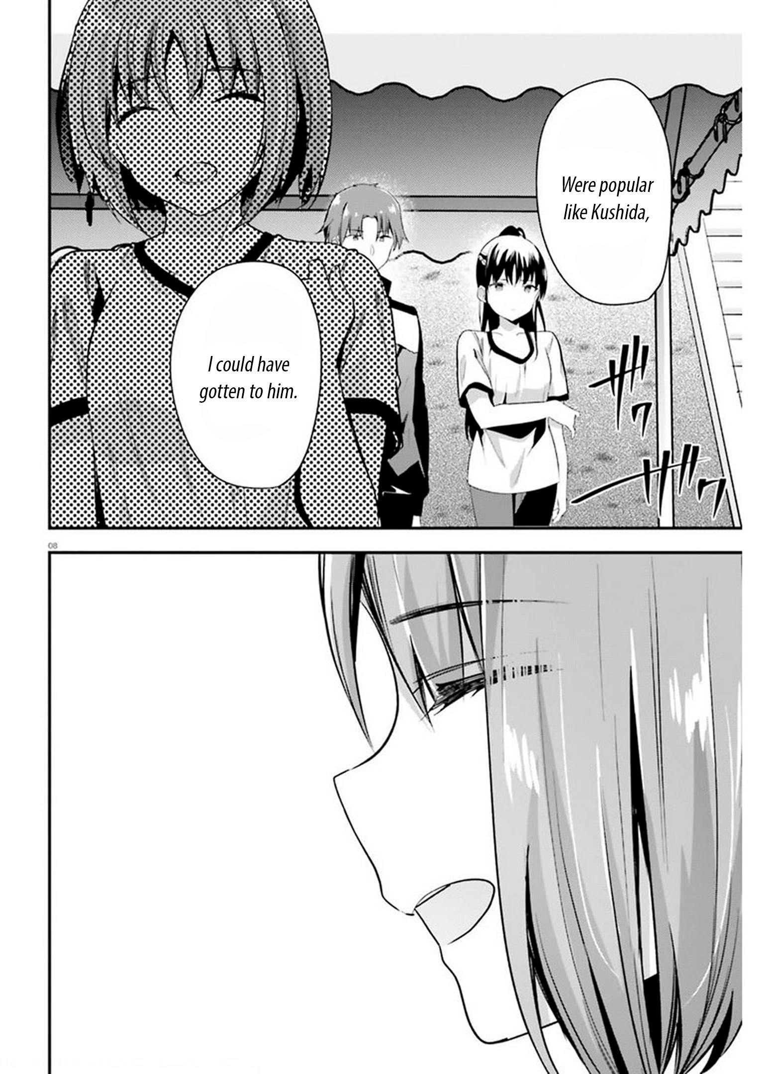 Youkoso Jitsuryoku Shijou Shugi No Kyoushitsu E - Vol.12 Chapter 65: Room 65