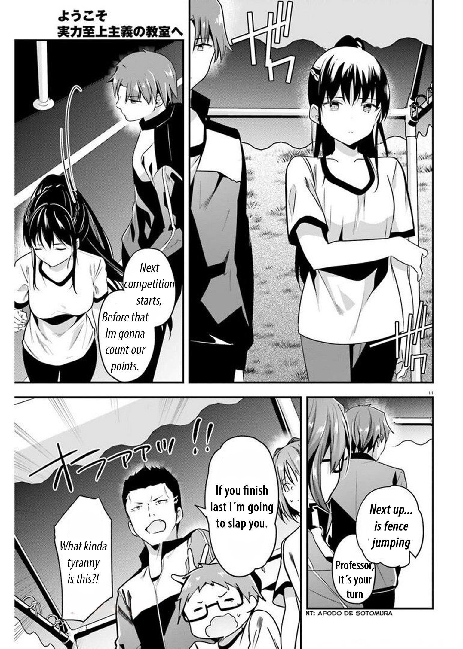 Youkoso Jitsuryoku Shijou Shugi No Kyoushitsu E - Vol.12 Chapter 65: Room 65