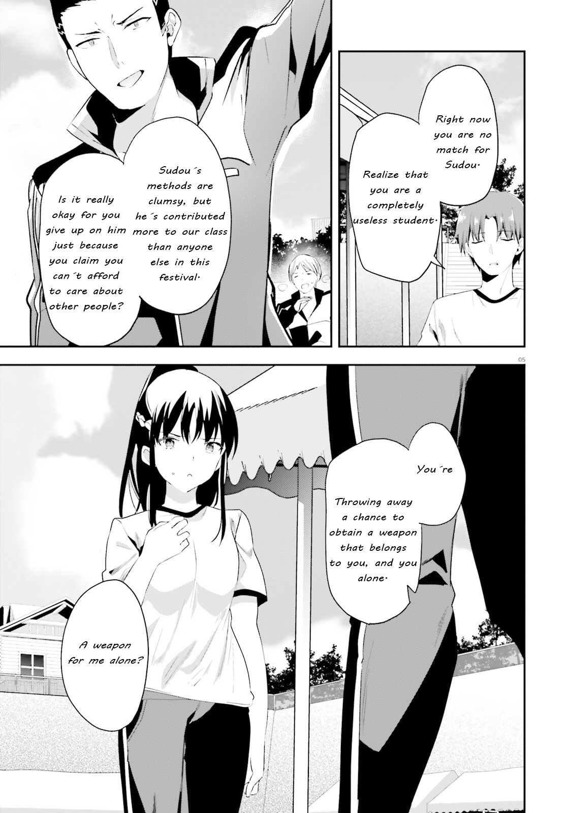 Youkoso Jitsuryoku Shijou Shugi No Kyoushitsu E - Vol.13 Chapter 72: Room 72