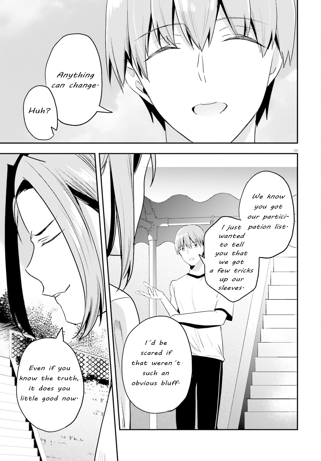 Youkoso Jitsuryoku Shijou Shugi No Kyoushitsu E - Vol.13 Chapter 71: Room 71