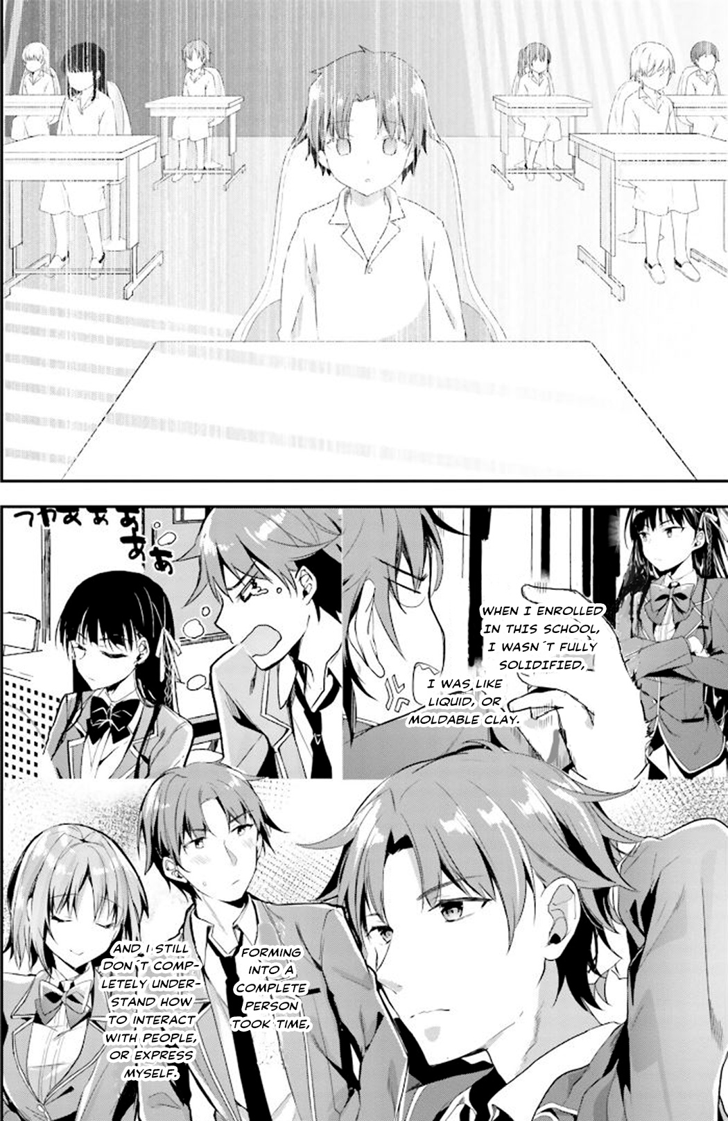 Youkoso Jitsuryoku Shijou Shugi No Kyoushitsu E - Vol.13 Chapter 73: Room 73