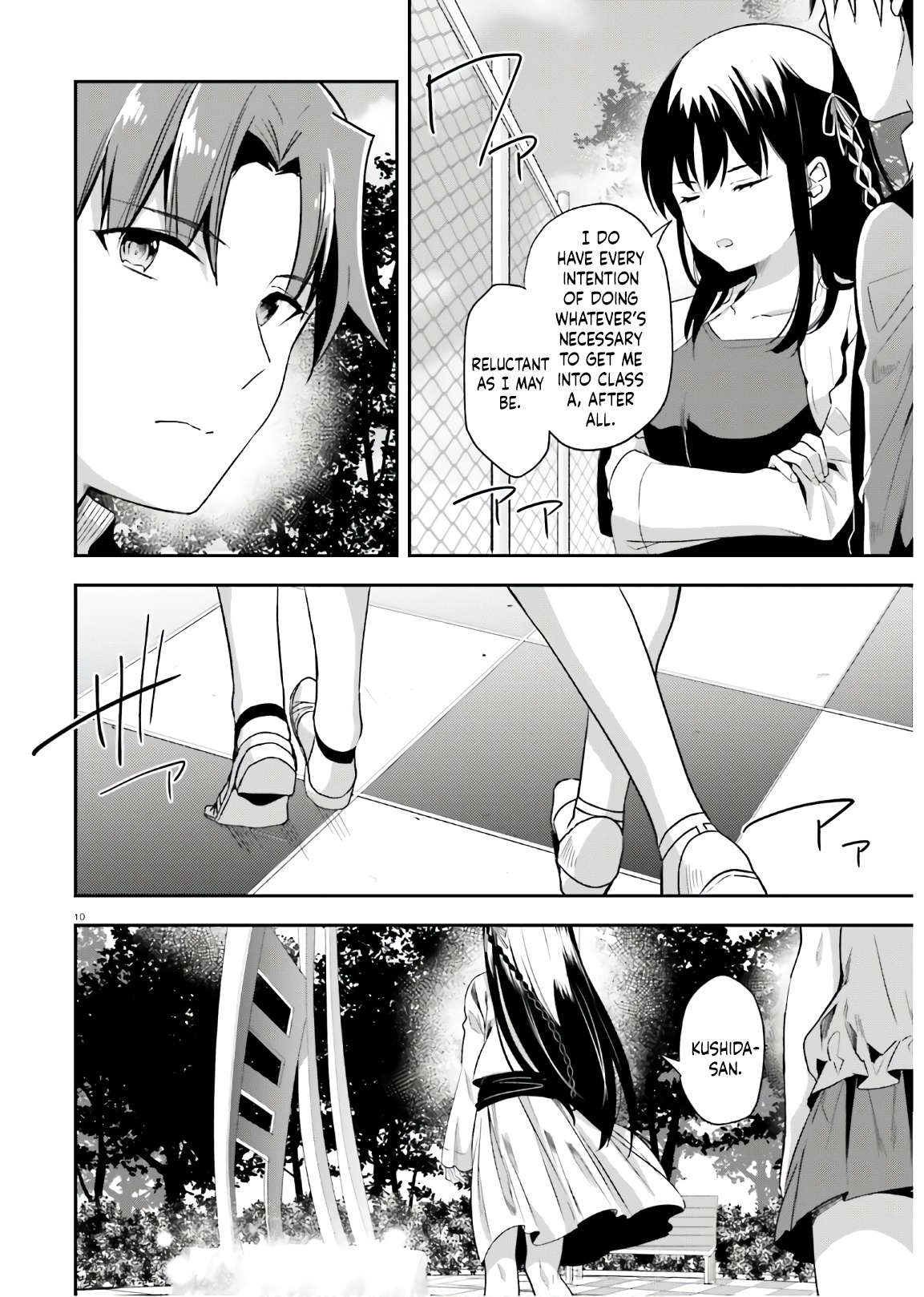 Youkoso Jitsuryoku Shijou Shugi No Kyoushitsu E - Vol.12 Chapter 62: Room 62