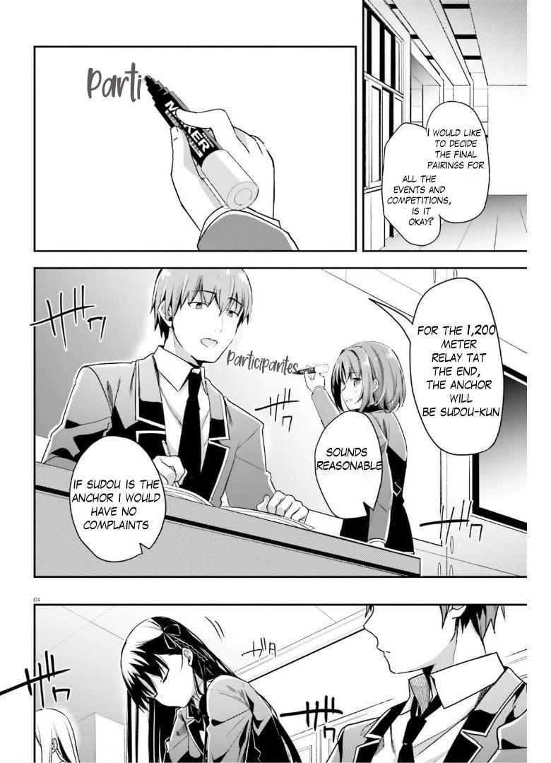 Youkoso Jitsuryoku Shijou Shugi No Kyoushitsu E - Chapter 63