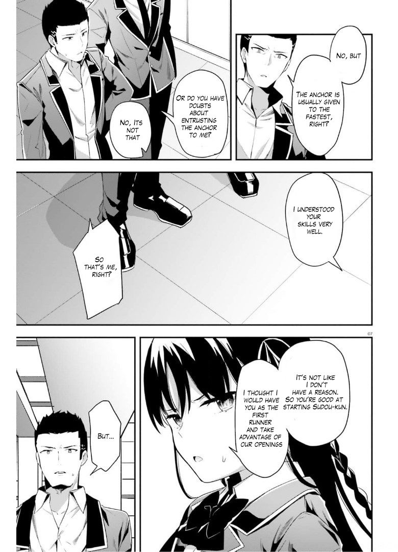 Youkoso Jitsuryoku Shijou Shugi No Kyoushitsu E - Chapter 63