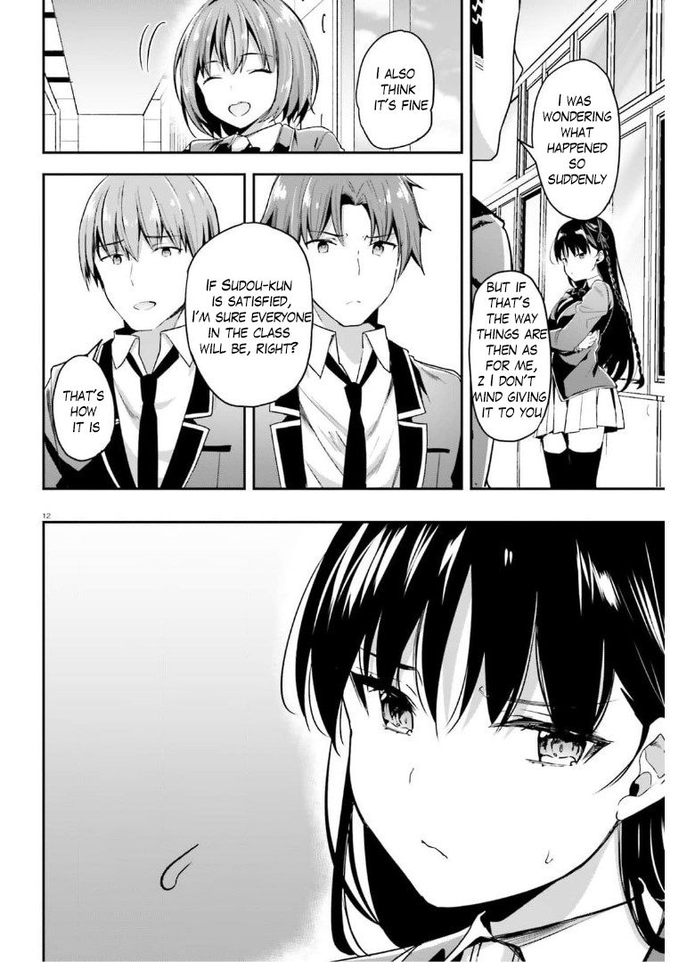 Youkoso Jitsuryoku Shijou Shugi No Kyoushitsu E - Chapter 63