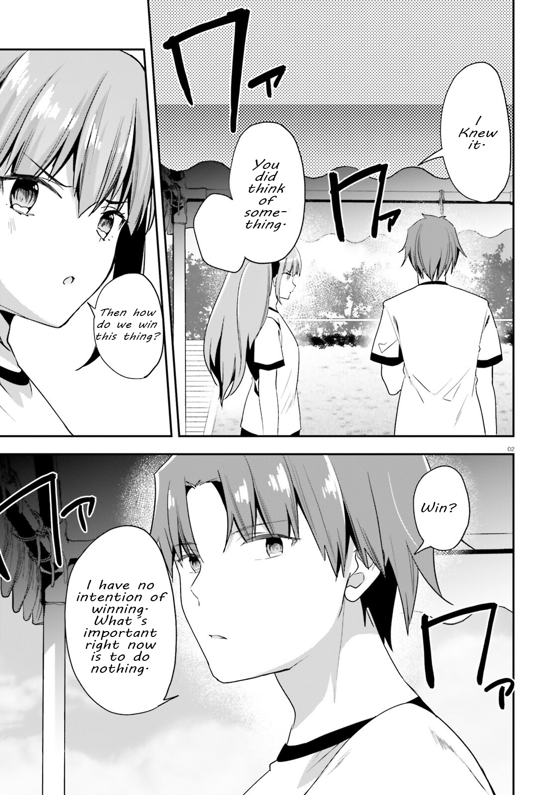 Youkoso Jitsuryoku Shijou Shugi No Kyoushitsu E - Vol.13 Chapter 70: Room 70