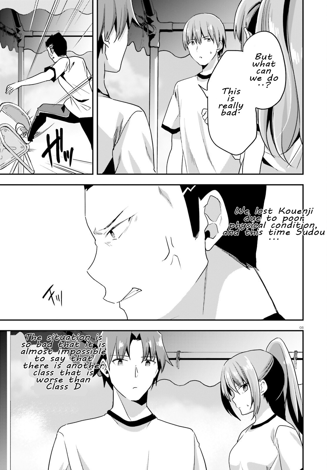 Youkoso Jitsuryoku Shijou Shugi No Kyoushitsu E - Vol.13 Chapter 70: Room 70