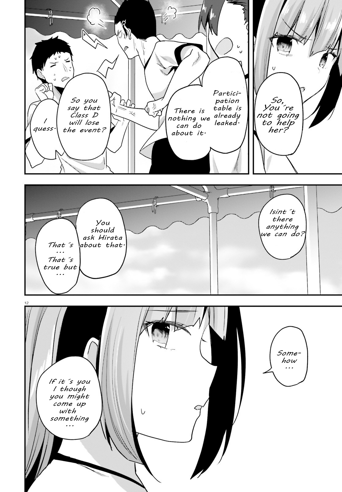 Youkoso Jitsuryoku Shijou Shugi No Kyoushitsu E - Vol.13 Chapter 69: Room 69