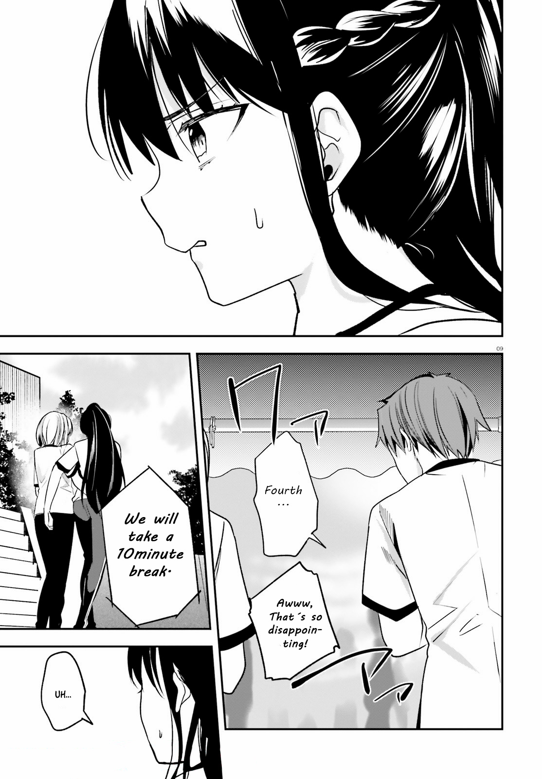 Youkoso Jitsuryoku Shijou Shugi No Kyoushitsu E - Vol.12 Chapter 67: Room 67