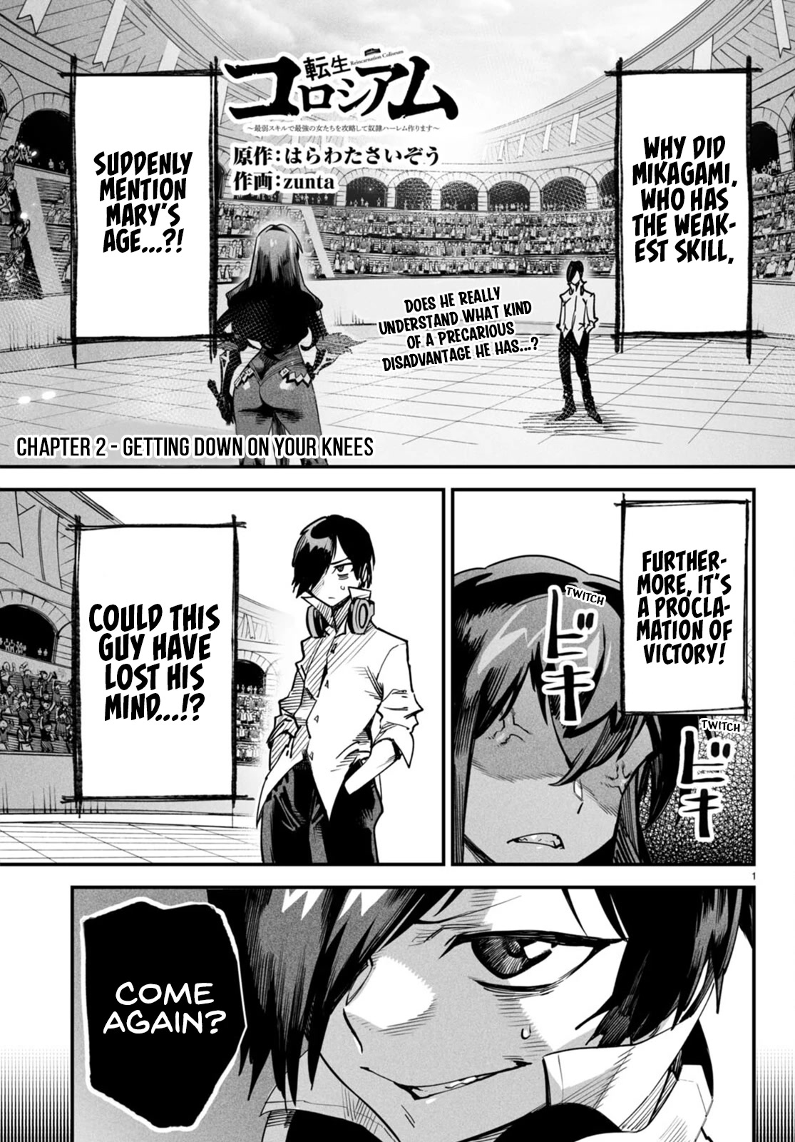 Reincarnation Colosseum - Using The Weakest Skills In Order To Defeat The Strongest Women And Create A Slave Harem - Chapter 2: Getting Down On Your Knees