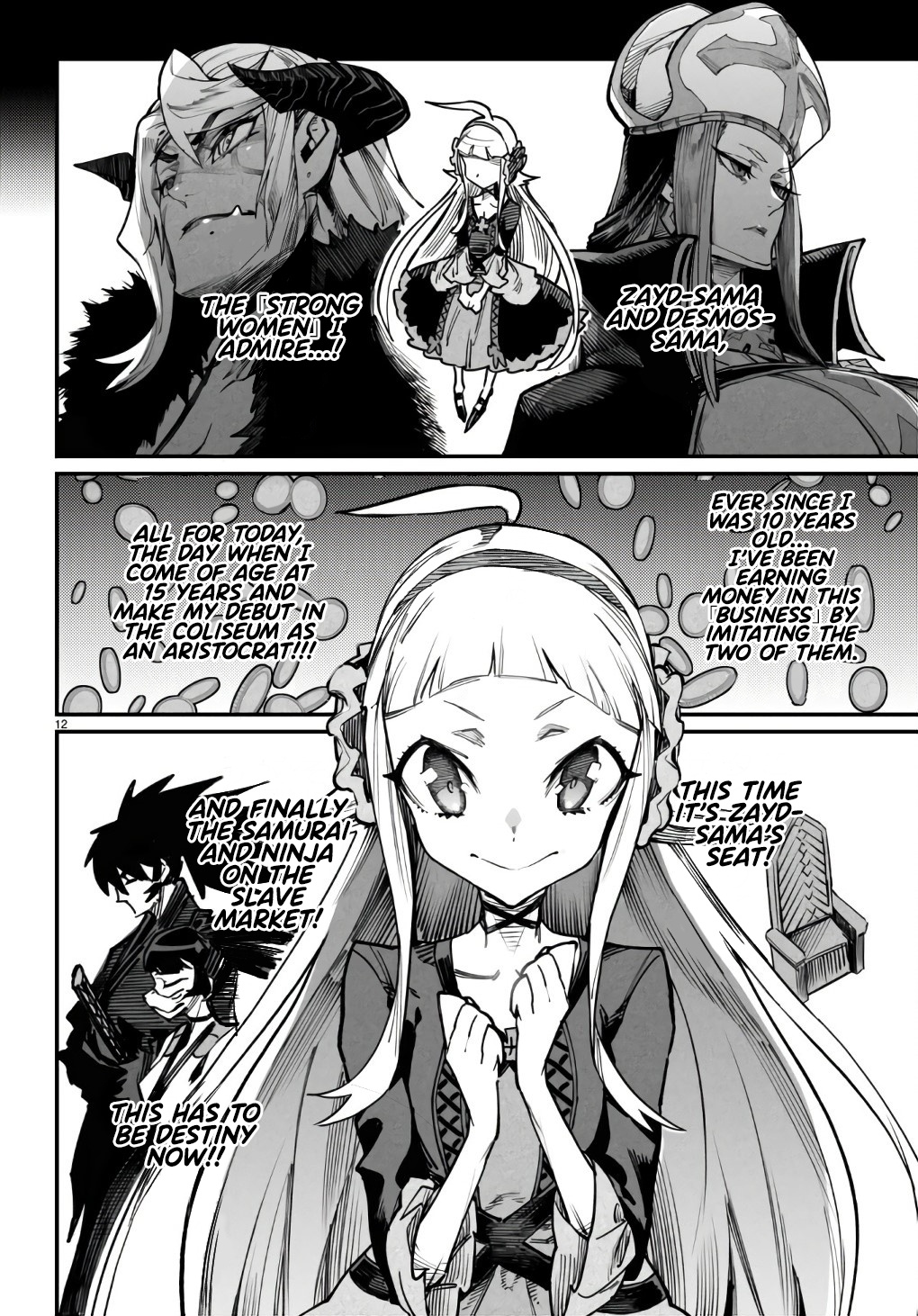 Reincarnation Colosseum - Using The Weakest Skills In Order To Defeat The Strongest Women And Create A Slave Harem - Vol.4 Chapter 18: Carelessness