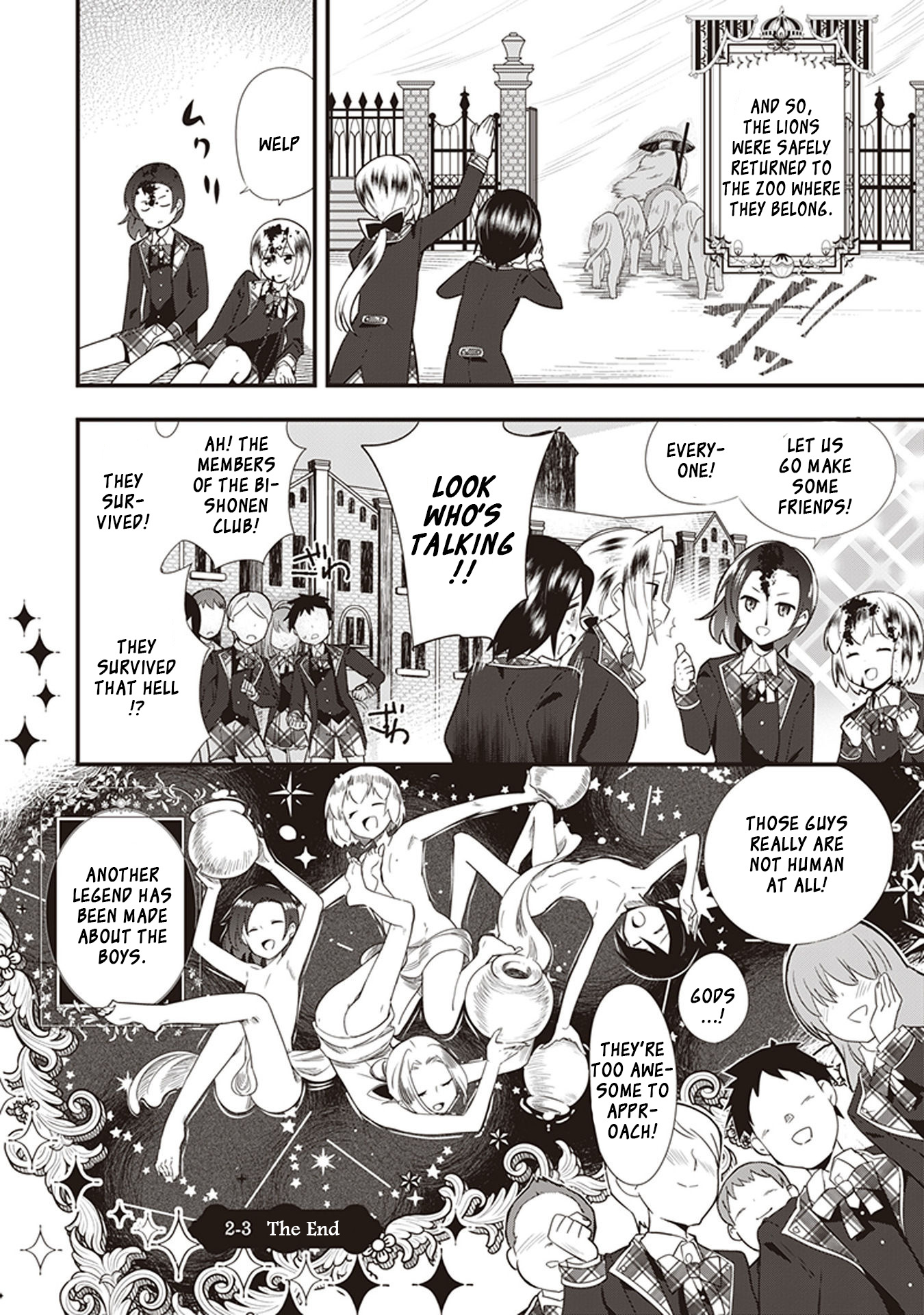 Bishounen Club No Himitsu - Vol.1 Chapter 5: Kemono Wars Friends