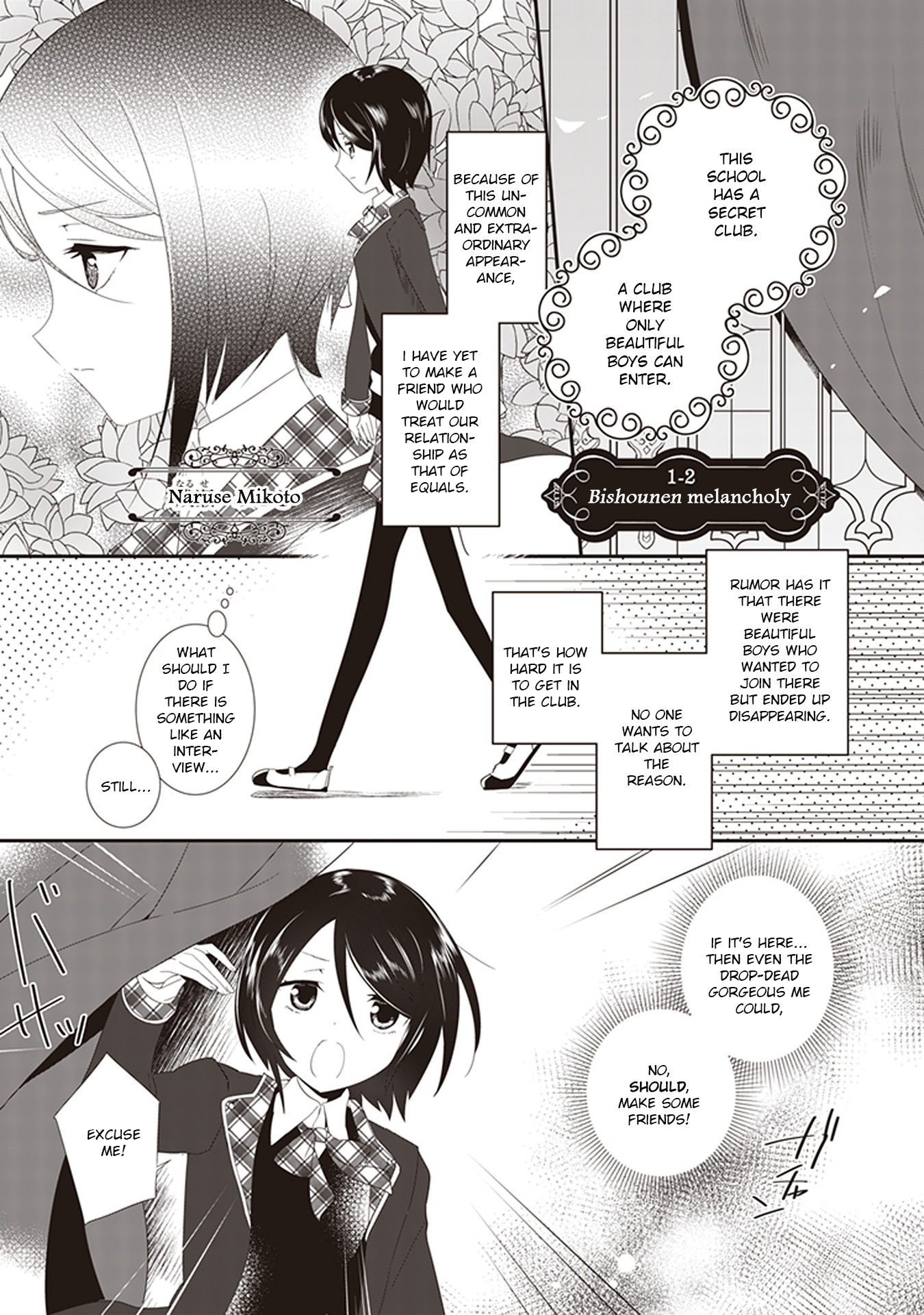 Bishounen Club No Himitsu - Vol.1 Chapter 2: Bishounen Melancholy