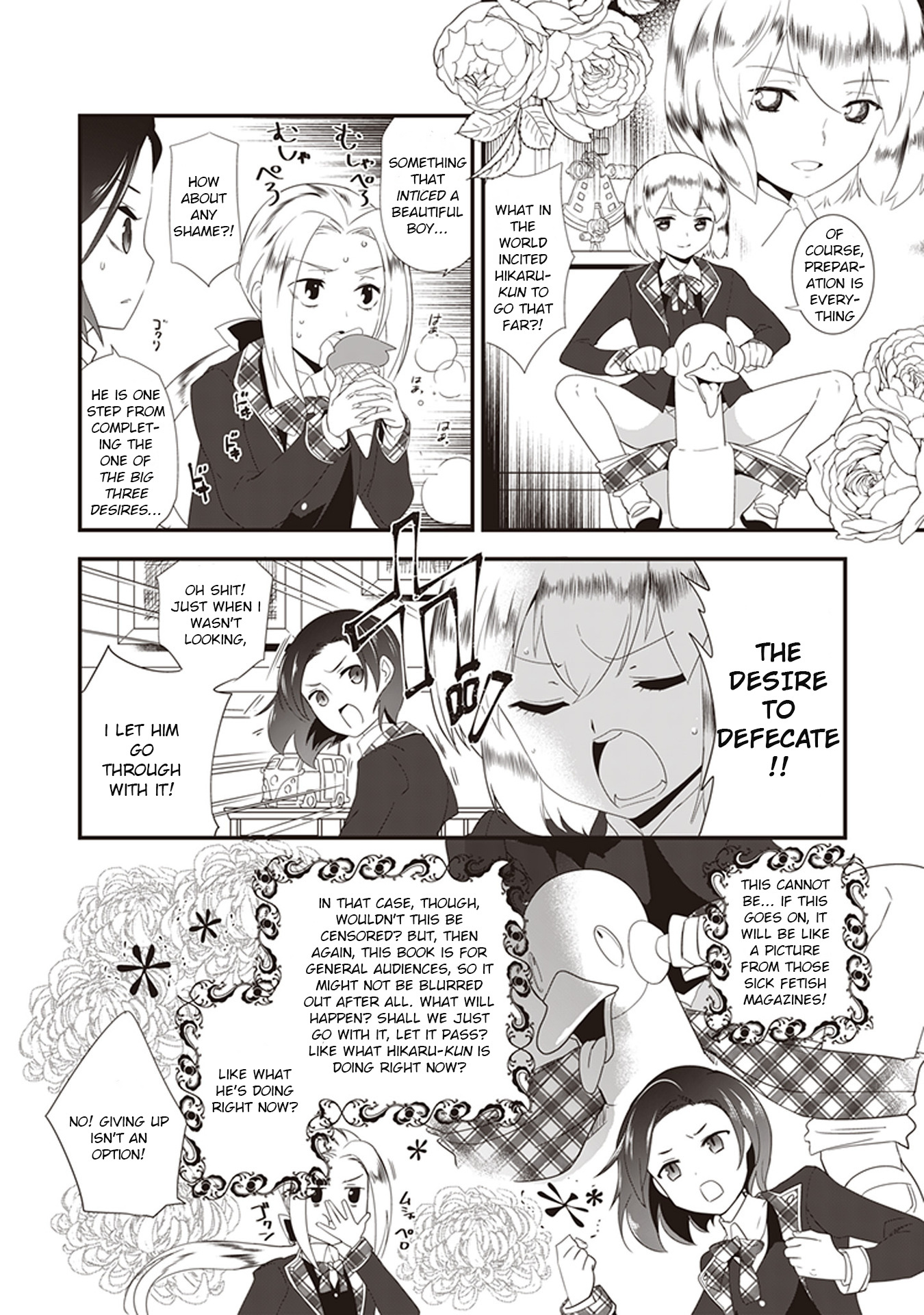 Bishounen Club No Himitsu - Vol.1 Chapter 1: Bishounen Club No Himitsu