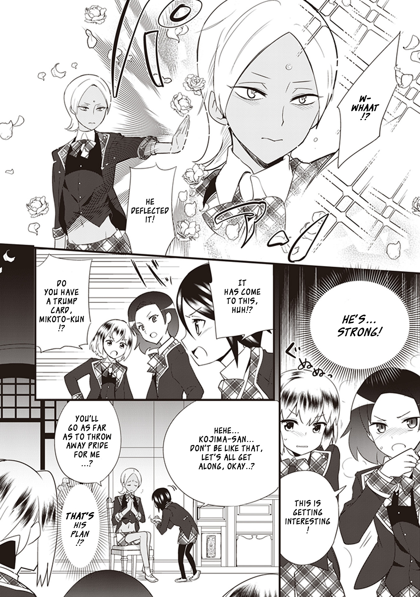 Bishounen Club No Himitsu - Vol.1 Chapter 7: A Bishounen, Suddenly...