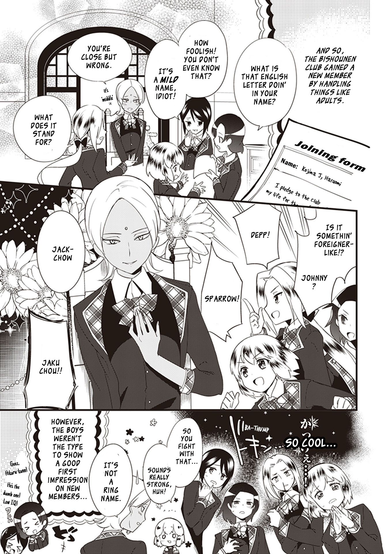 Bishounen Club No Himitsu - Vol.1 Chapter 7: A Bishounen, Suddenly...