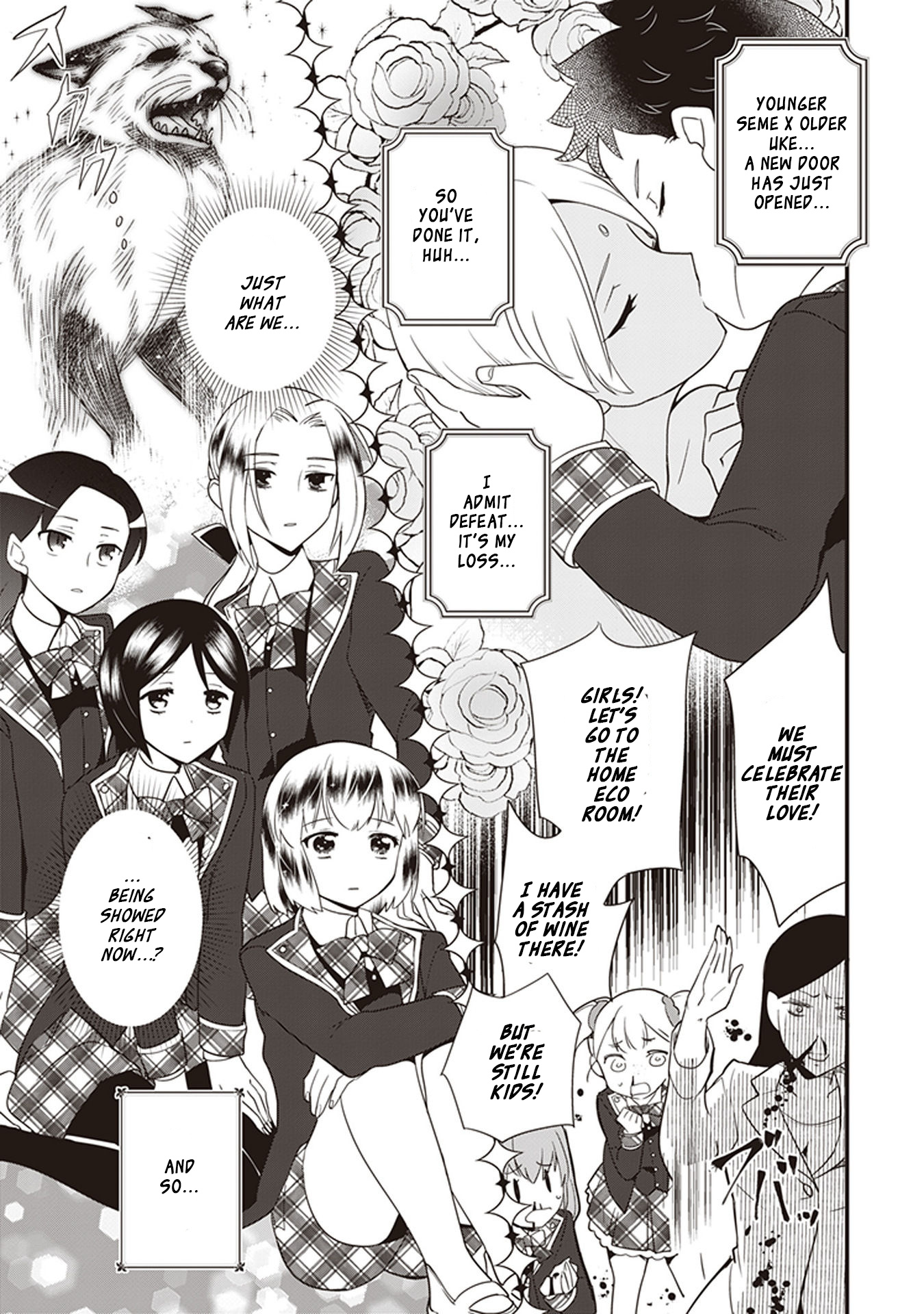 Bishounen Club No Himitsu - Vol.1 Chapter 7: A Bishounen, Suddenly...