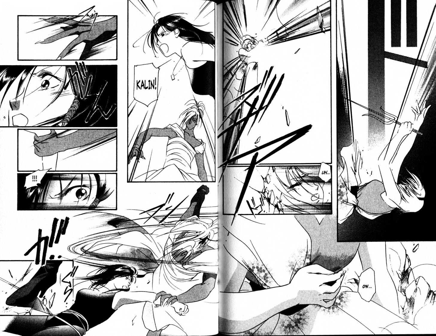 Shaolin Sisters - Vol.4 Chapter 20: I Am Bai Wang!