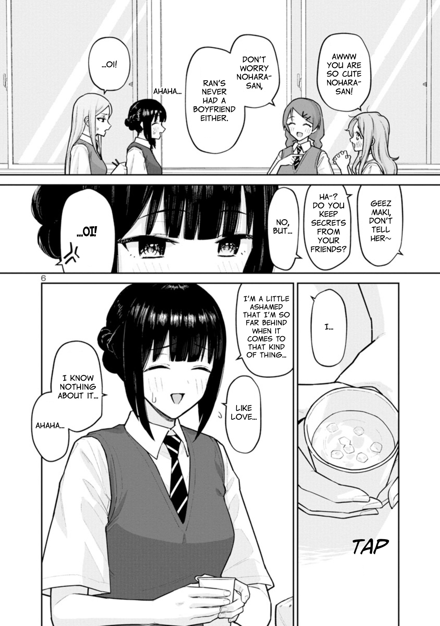 Untie And Retie - Chapter 6: About Haruki-Kun, I...