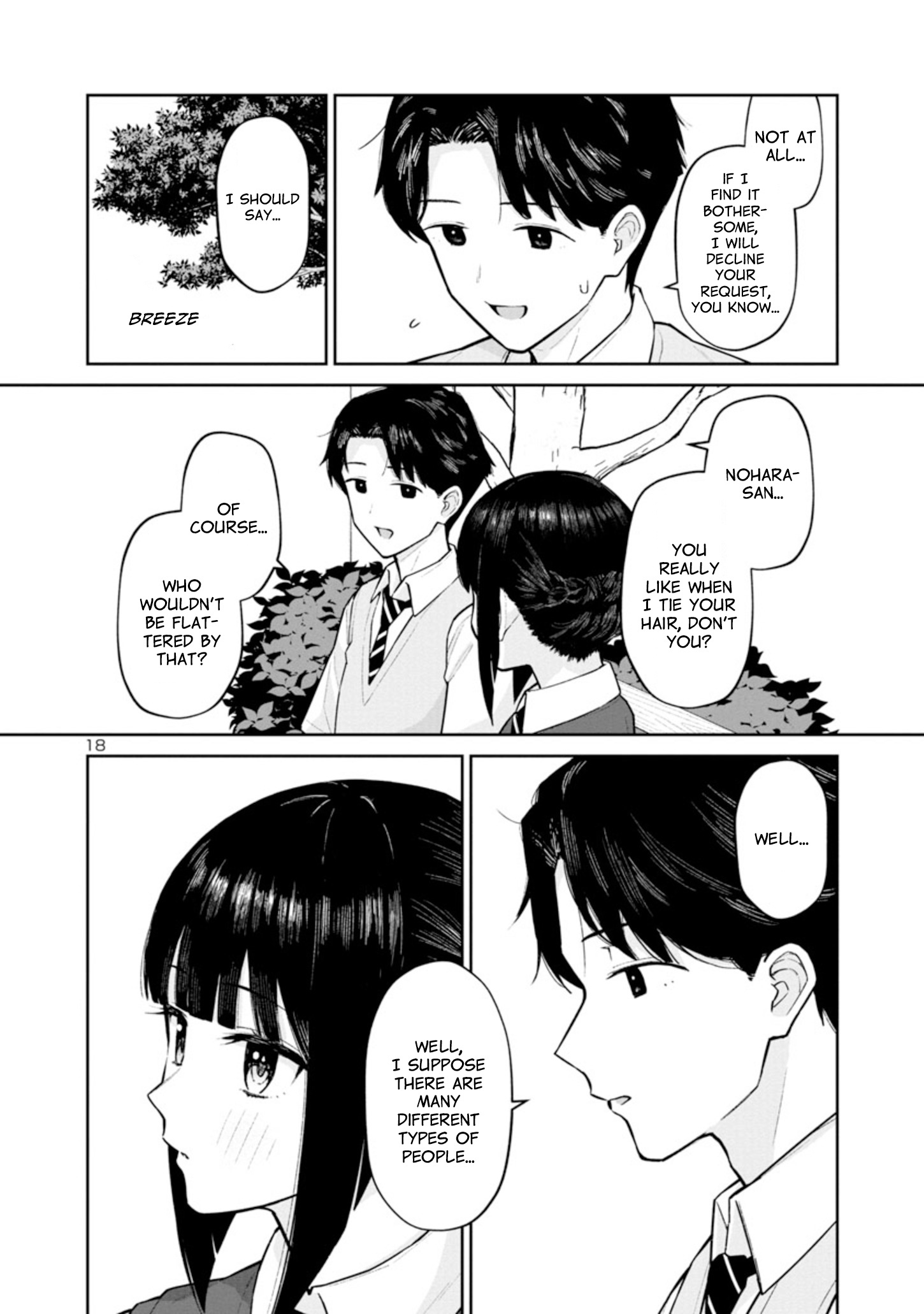 Untie And Retie - Chapter 6: About Haruki-Kun, I...