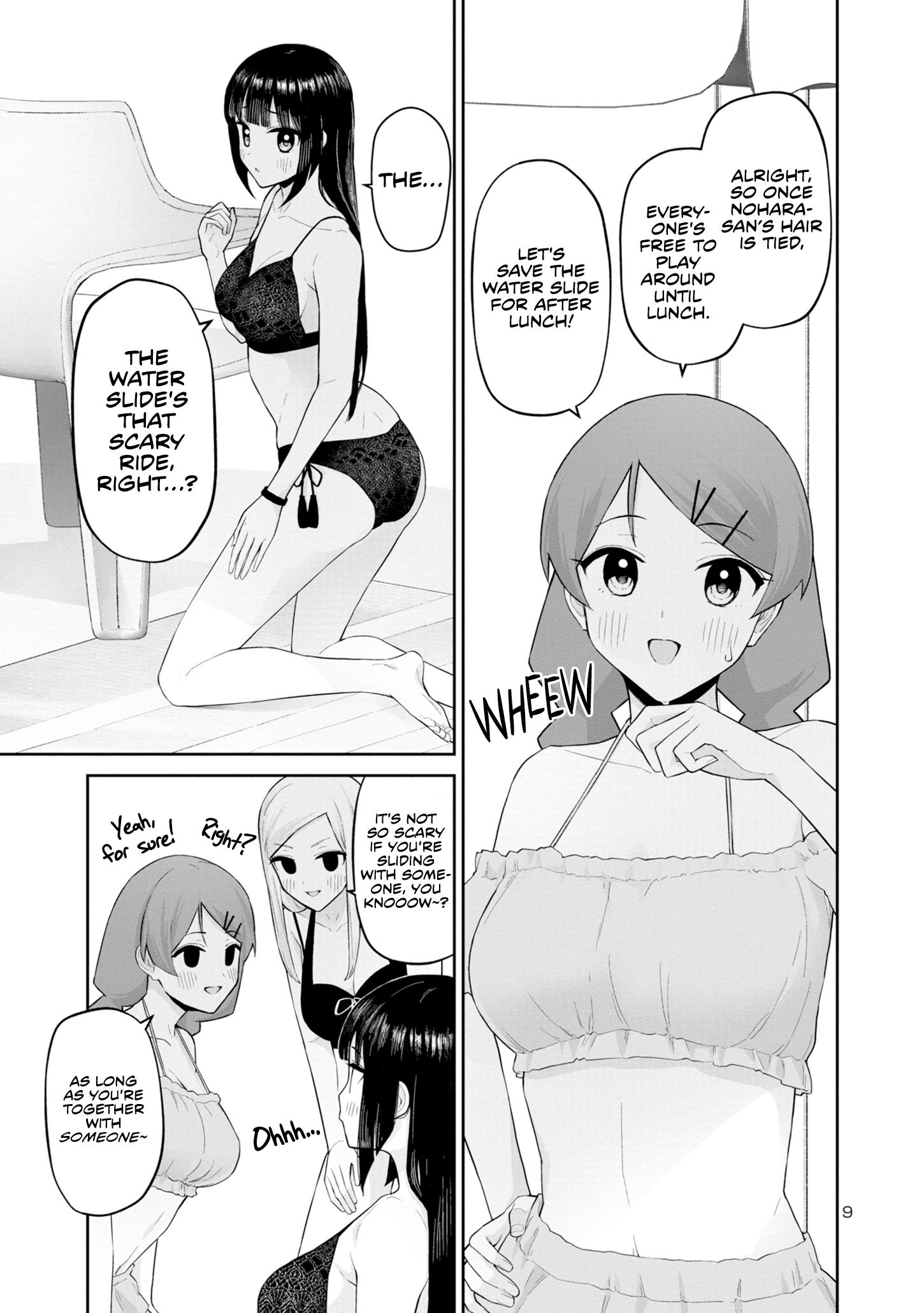 Untie And Retie - Chapter 12: From Now On...