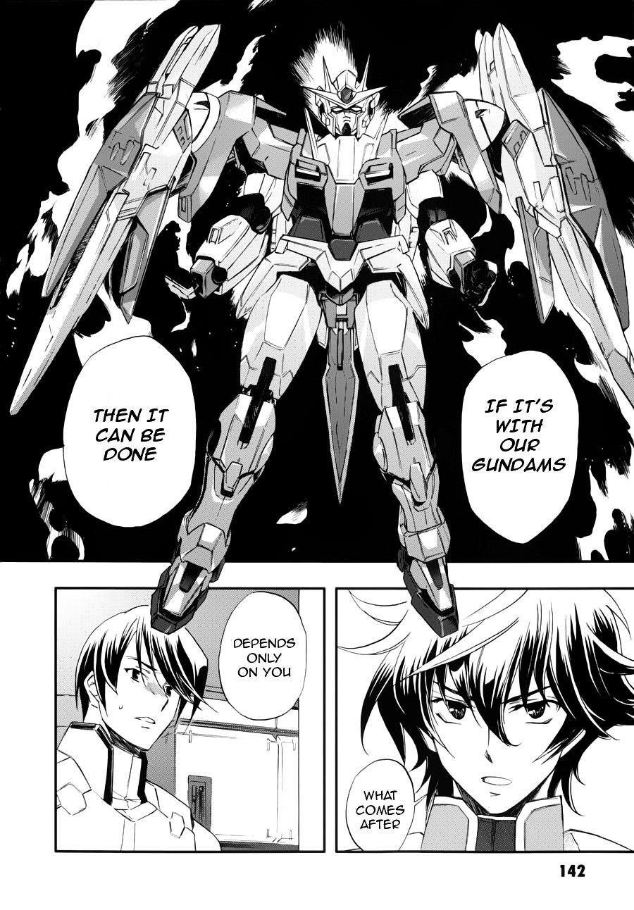 Kidou Senshi Gundam 00 - Bonds - Chapter 5 : Act 5: Saji & Louise   And...