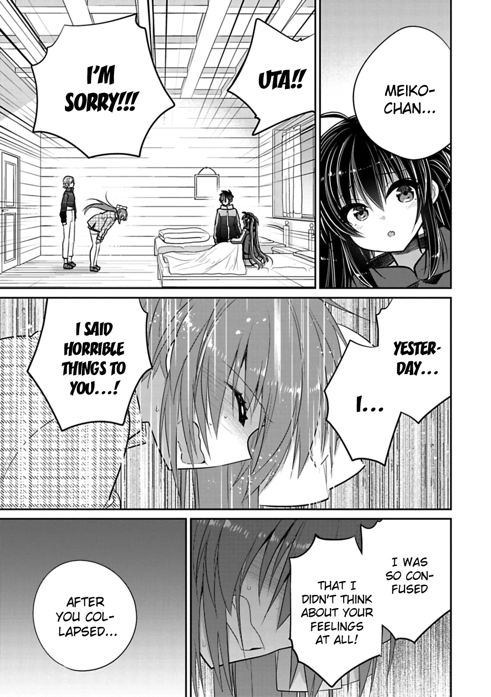 Siscon Ani To Brocon Imouto Ga Shoujiki Ni Nattara - Chapter 43: When You Can't Stop The Overflowing Tears