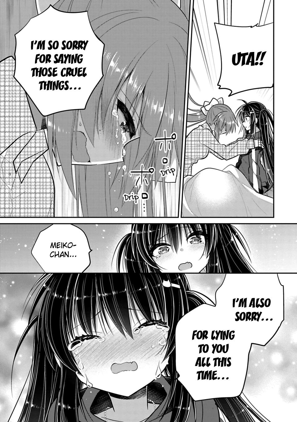 Siscon Ani To Brocon Imouto Ga Shoujiki Ni Nattara - Chapter 43: When You Can't Stop The Overflowing Tears