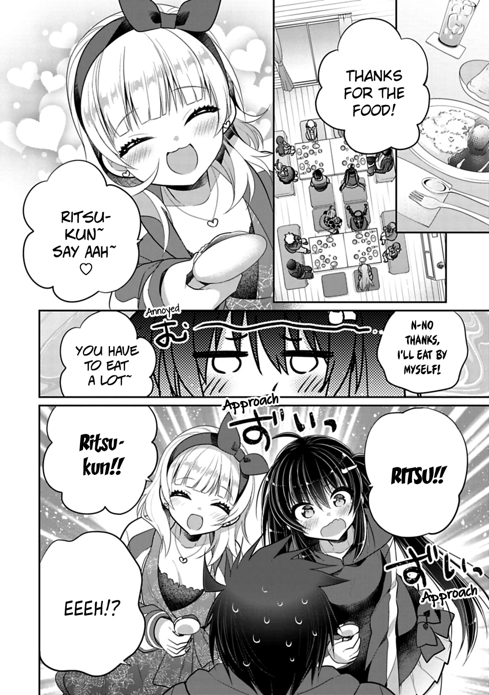 Siscon Ani To Brocon Imouto Ga Shoujiki Ni Nattara - Chapter 41: When We Can't Protect Our Secret