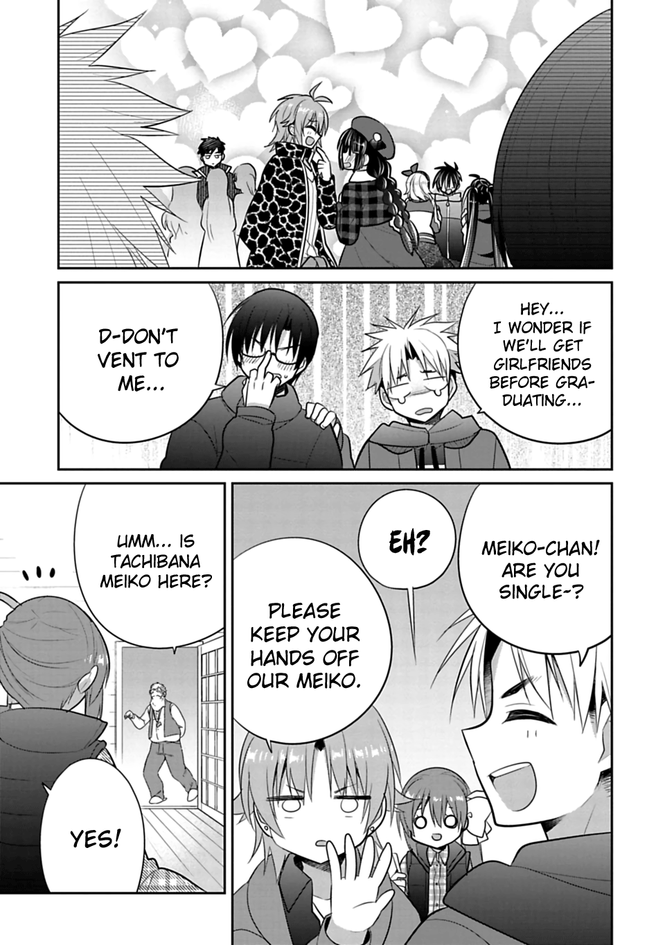 Siscon Ani To Brocon Imouto Ga Shoujiki Ni Nattara - Chapter 41: When We Can't Protect Our Secret