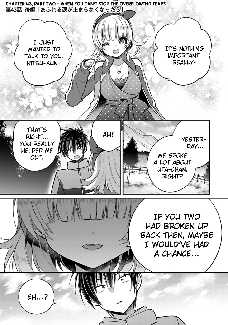 Siscon Ani To Brocon Imouto Ga Shoujiki Ni Nattara - Chapter 43.5: When You Can't Stop The Overflowing Tears - Part Two